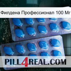 Филдена Профессионал 100 Мг viagra2